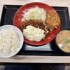 かつや 苫小牧店