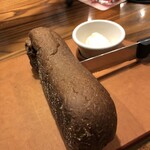 Outback Steak House - 