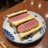 焼肉 スタミナ苑