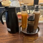 ニューベイブ - 