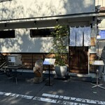 ニューベイブ - 