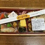たごさく - 料理写真:定番 赤魚西京焼弁当 税込1149円（R6.4時点）