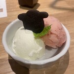 士別成吉思汗 - 