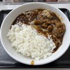 吉野家 - 肉だく牛ハヤシライスです。（2024年11月）