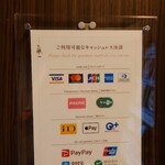 中華蕎麦 三藤 - 