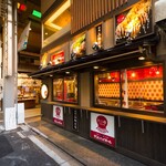 タコとハイボール 錦市場店 - 