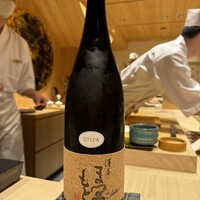 あま木 - 