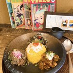 旧ヤム邸  シモキタ荘 - 