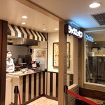 シャウエッセン - 外観