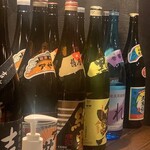 うえ山 - ドリンク