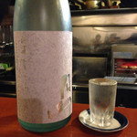 クイット - 月山