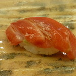 銀座 鮨青木 - 大トロ
