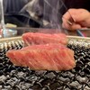 yakiniku ao