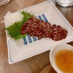 寄り処 つむぎ - 