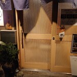 日本橋いづもや - 