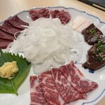 Tengoku Ⅱ Nishiginza Street - 
