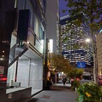 日本橋いづもや - 