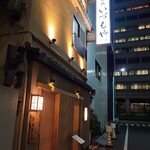 日本橋いづもや - 