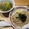 そらのいろ麹町本舗