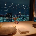 シグネチャー - 