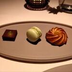 シグネチャー - 