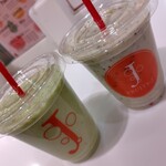 フルーツジェイ - 