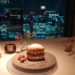 シグネチャー - 