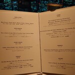 シグネチャー - 