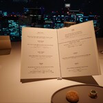 シグネチャー - 