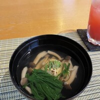 志木葉 - 