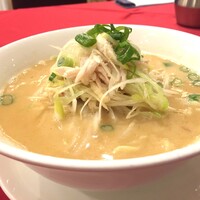 横浜中華街 重慶飯店 本館 - 