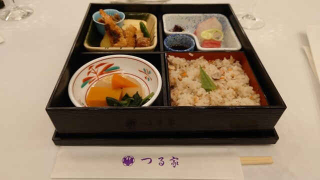 Tsuruya Senri Hankyu Hoteru Ten photo 2