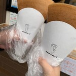 タキザワクレープ - 