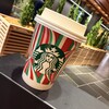 スターバックス・コーヒー - 