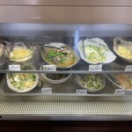 アオゾラ食堂 - 