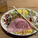 Italian Kitchen VANSAN - 