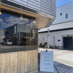 アオゾラ食堂 - 