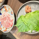 肉亭ふたご iki - 