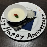 ルーキスガーデン 上野店 - 
