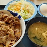 松屋 - 料理写真: