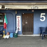 ピッツェリア チンクエ - 