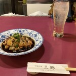 中国料理 三鶴 - よだれ鶏と