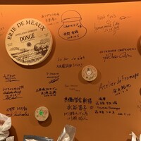 スブリデオ レストラーレ - 
