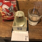 麹町いづみや しろ - 初孫  穂の奏 生酛純米吟醸生酒 