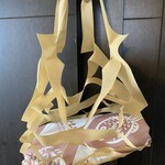 根津のたいやき - 