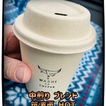 WASHI no COFFEE - ドリンク写真:550円税込み♫