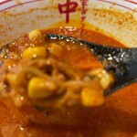 蒙古タンメン中本 - 底にはコーンとひき肉のお宝の山