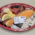 ベーシック - 鮭弁当　430円