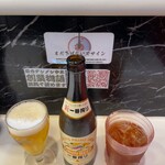 蒙古タンメン中本 - 