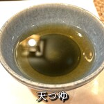 天ぷら料理 さくら - 天つゆ